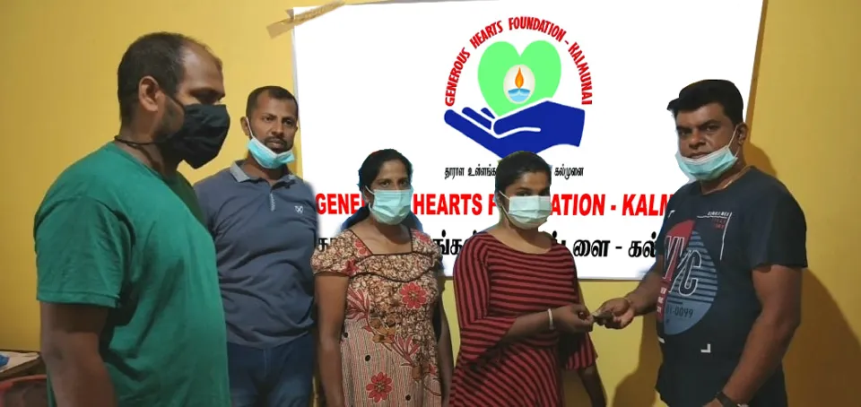 Empowering Dreams: Supports Higher Education