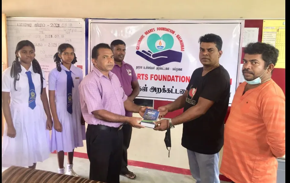 Expanding Educational Horizons : Textbook Donation