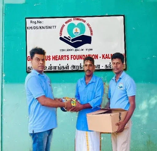GHF Supports Inclusive Education on Sivarathiri
